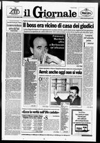giornale/VIA0058077/1995/n. 25 del 26 giugno